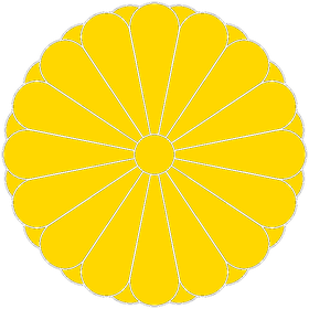 Embaixada do Japão em Angola